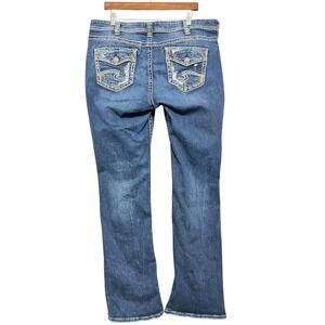 Jean effet vieilli bleu moyen Next | La Redoute